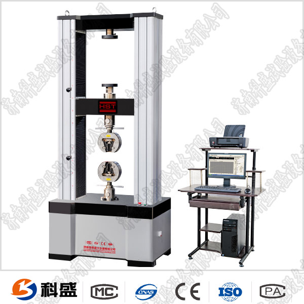 MRS-10D四球摩擦試驗機