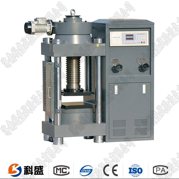 自動數(shù)顯壓力試驗機(jī)