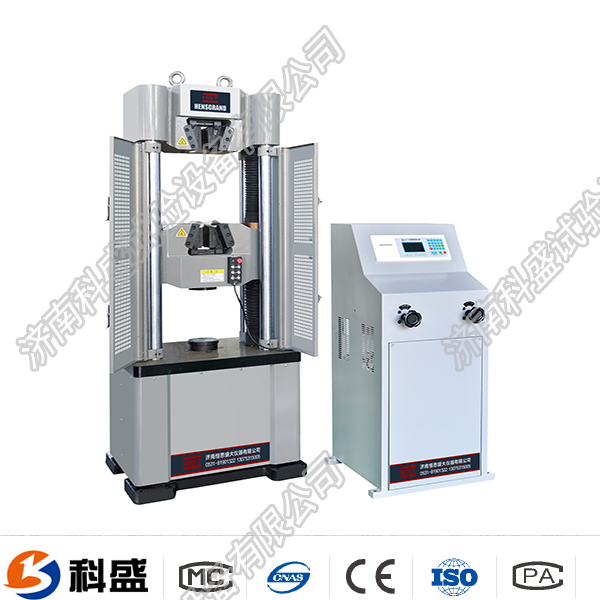WE數(shù)顯式萬(wàn)能材料試驗(yàn)機(jī)